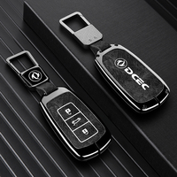 Étui de protection en alliage de zinc et cuir pour clé de voiture DongFeng AEOLUS FORTHING Fengon, porte-clés et accessoires de sac
