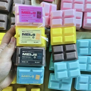 Popular Kawaii EVA Chocolate Squishies Scented Slow Rising Stress Relief Toy Food Kids Toy Squishy Fidget Toy - Product Image 4