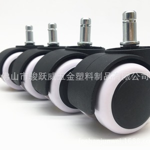 Ruedas Giratorias Junyuewei de 75 mm de Diámetro, Silenciosas y Resistentes al Desgaste, para Muebles - Product Image 5