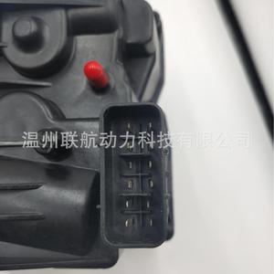 Actuador de Cambio 4WD Mitsubishi 3242A178T/F para L200 Pajero Montero Sport, Módulo de Control de Transmisión, Repuesto Nuevo - Product Image 4