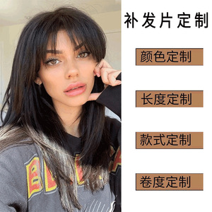 ผมต่อแบบเส้นตรง 40 ซม. ทนความร้อนสูง ทำจากผมแท้สำหรับผู้ชาย พร้อมผมหน้าม้าและแสกข้าง - Product Image 2