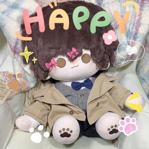 Bambole di cotone personalizzabili. Una graziosa bambola di cotone Osamu Dazai di 40cm da cani randagi Bungo come cuscino - Product Image 5