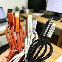 Cable USB Tipo-C a Tipo-C de Carga Rápida con Trenzado de Nailon, 120W 3A PD 3.1, Conductor de Cobre Puro, para Computadora, Cámara, Auriculares y Dispositivos iOS