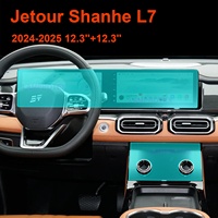 Protection d'écran de voiture Chery Jetour X95 2025 Moniteur multimédia GPS Verre trempé 9H Japon AGC 2.5D Grade AAA 99% Transparence