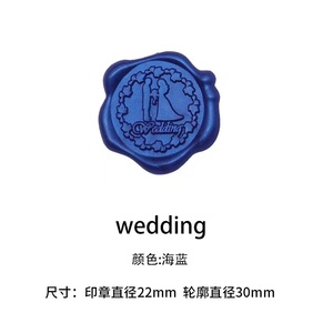 Adesivo personalizzato 3d sigillo di cera etichetta come fare <span class=keywords><strong>adesivi</strong></span> sigillo di cera logo personalizzato sigillo adesivo di cera - Product Image 6