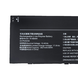 Batterie d'ordinateur portable de remplacement R14B06W 56Wh 3627mAh pour Xiaomi RedmiBook Pro 14 RMA2201 RMA2203 J7265 - Product Image 2
