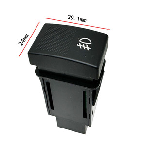 Xe ánh sáng màu đỏ phía trước phía sau Sương Mù Ánh sáng nút cảm biến đậu xe âm nhạc chuyển đổi với kết nối dây cho Mazda 5 6 - Product Image 1