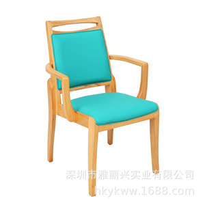 Silla de Hospital de Madera Maciza con Respaldo Azul Lago para Ancianos y Adultos - Product Image 1
