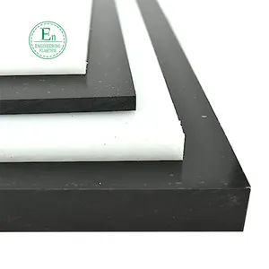 制造商定制白色PPC板耐腐蚀高抗冲击耐刮擦材料PPC板