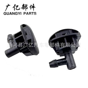 Buse de pulvérisation d'essuie-glace Guangyi Parts 94752588 pour Chevrolet Brucutu Celta Prisma, en plastique, mécanique - Product Image 1