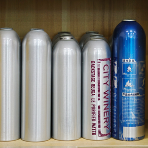 Bouteille d'oxygène portable haute pression vide en aluminium pour aérosol - Product Image 3