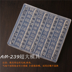 Moldes de silicona 3D para uñas, 18 estilos, patrón navideño, molde para tallar, para decoración de uñas DIY, herramienta de manicura - Product Image 3