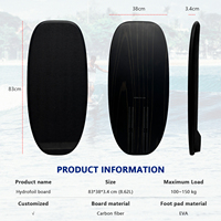 Planche de foil en carbone légère 83 cm pour wingfoil, hydrofoil et surf, avec système de pompe, pour le drop surfing, modèle d'usine
