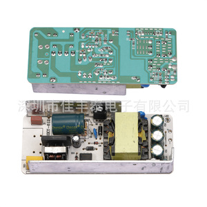 Rey บอร์ดจ่ายไฟ6A 12V 72W AC DC Converter สำหรับ LED LCD LCD พัดลมปั๊มพัดลมกระจายความร้อน - Product Image 1