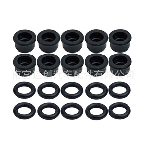 ชุดแหวนซีลข้อต่อท่อส่งน้ำมันคลัตช์ Volkswagen รุ่น 1K0798741 สำหรับ Bora Santana Koda - Product Image 2