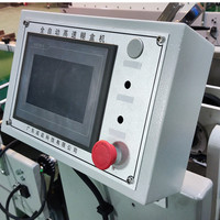 3ACQ # Machine automatique de pliage et de collage de mini-boîtes 580D, machine à coller le papier, plieuse-colleuse automatique, machine à plier les petites boîtes
