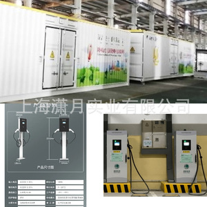 80-110 - Product Image 1