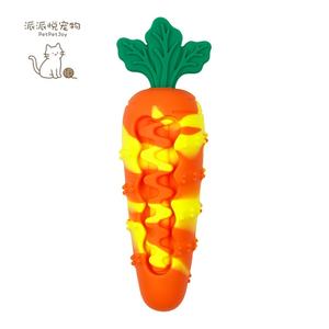 Juguete Masticable Ecológico, Lindo y Divertido, Resistente a Mordidas, <span class=keywords><strong>para</strong></span> <span class=keywords><strong>Perros</strong></span>, Reduce el Estrés, Sonoro, de Silicona, <span class=keywords><strong>para</strong></span> el Cuidado Diario de los Dientes - Product Image 2