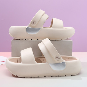Sandales compensées à plateforme pour femmes, rehaussantes, à bout ouvert et à larges brides, Beige Blanc Rose Noir Vert clair - Product Image 1