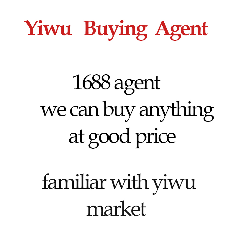2022 общие торговые агенты в Иу помогут вам купить что-либо в футяне 1-6-8-8, агент по закупке yiwu, искусственный цветок