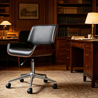 Chaise de bureau moderne en bois courbé noyer, revêtement en cuir PU noir, hauteur réglable, pivotante, pour bureau à domicile et travail sur ordinateur