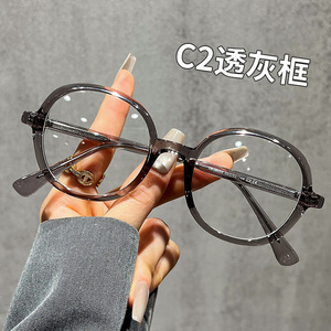 Gafas ópticas redondas con montura completa y filtro de luz azul para mujeres, hombres, unisex, lentes de PC, monturas de gafas, nuevo diseño 2024. - Product Image 2