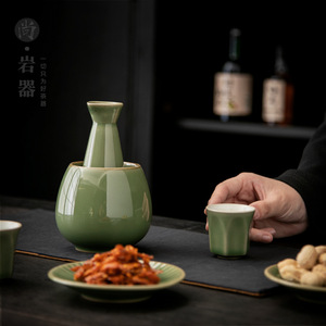 Juego de calentador de sake de cerámica retro japonés con esmalte verde bambú para servir vino en casa - Product Image 2