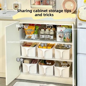 Japanese Style Plastic <b>Kitchen</b> Tall Cabinet <b>Storage</b> <b>Box</b> with Handle Pull-out Sundries Organizer for Seasoning Cereals Grains - Product Image 5
