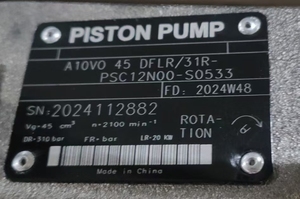Pompe hydraulique chinoise A10V0 45 DFLR/31R-PSC12N00-S0533 pour mini-excavatrice - Product Image 3
