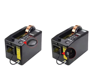 เครื่องตัดเทปอัตโนมัติ M 1000 - Product Image 1