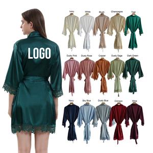 تخصيص شخصي وصيفة العروس لحفل الزفاف مع الدانتيل الحرير الساتان كيمونو أرواب الصباح - Product Image 2