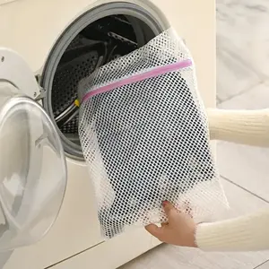 X أكياس غسيل الغسيل ذات الغلق الصافي الخشن بسحاب الملابس القذرة الملابس الداخلية منظم تنظيف الحقيبة غسالة المنزلية - Product Image 3