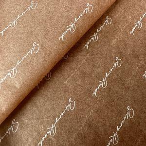 Custom China Wholesale <strong>Gift</strong> <strong>Wrapping</strong> <strong>Paper</strong> Printing <strong>Gift</strong> Packaging Thin Soft Tissue <strong>Wrapping</strong> <strong>Paper</strong> Food Clothing <strong>Wrapping</strong> <strong>Paper</strong> - Product Image 3