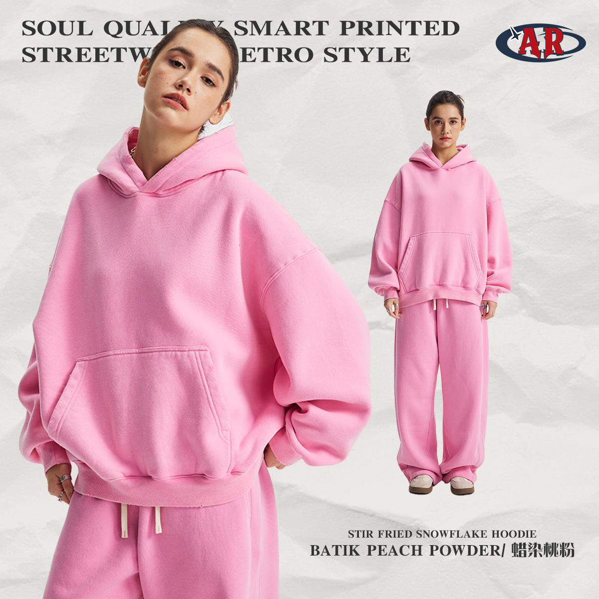 ผ้าบาติกสีพีชสีชมพู Edition-F09 boxy