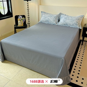 1688   100% - Product Image 3