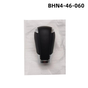Mazda Gear <b>Knob</b> BHN4-46-030 Leather <b>Shift</b> <b>Knob</b> Original Factory for Mazda 6 3 CX5 CX3 CX9 - Product Image 3