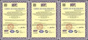 ราคาดีที่สุด CAS 201419-80-9 เพนทาเออร์ทริทอล ไบไซคลิค ซัลเฟต - Product Image 2