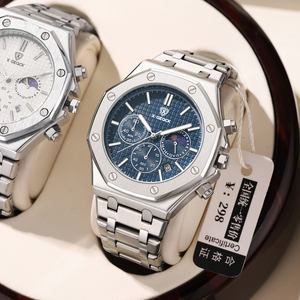 X-GEQCK kuvars erkek saati lüks paslanmaz çelik kayış yeni su geçirmez kronograf bilezik erkek saat Reloj Hombre - Product Image 3