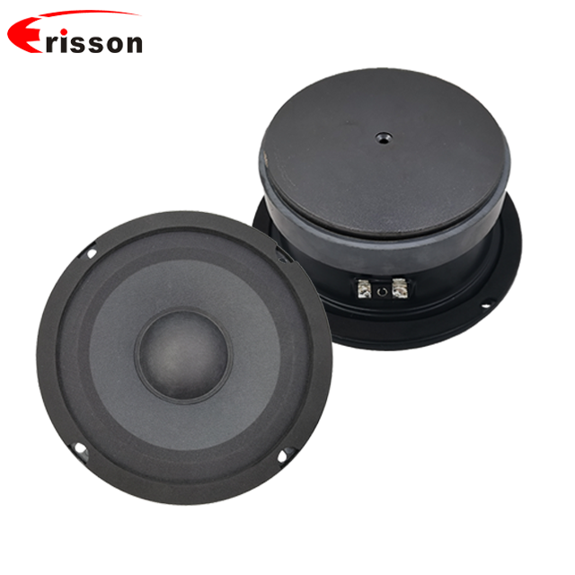 ERISSON High Performance 6.5 Inch SPL Car Bass Midrange Speaker Driver with Metal Cabinet AUX 150W/300W PMPO EZCast