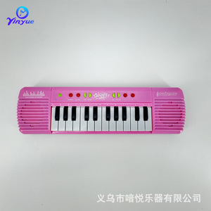 Tastiera elettronica a 24 tasti con brani dimostrativi <span class=keywords><strong>per</strong></span> bambini dai 3 anni in su, giocattolo musicale <span class=keywords><strong>per</strong></span> la prima educazione - Product Image 2