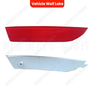 Cubierta de luz de señal de giro para vehículo Wolf Lake, para Seat Leon 2006-13, parachoques trasero, lado izquierdo y derecho, ABS, nueva - Product Image 2