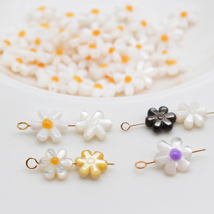 Nuovo Design Perline a Forma di Fiore in Madreperla da 10mm, Perline Daisy in Madreperla all'Ingrosso per Fai da Te - Product Image 1