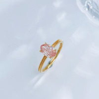 Bague de fiançailles pour femme en or jaune 18 carats avec diamant rose de laboratoire taille ovale romantique rose Sakura et diamant rose de laboratoire taille œuf de pigeon