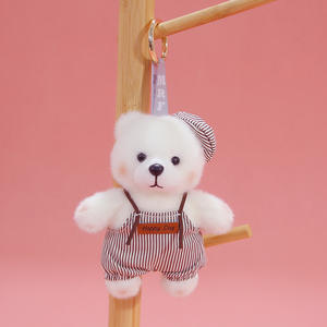 จี้พวงกุญแจรูปหมีน่ารัก ตุ๊กตาปลอบใจ ของเล่นตุ๊กตาผ้า ตุ๊กตาผ้ากำมะหยี่ พวงกุญแจกระเป๋าน่ารัก ของขวัญ - Product Image 6