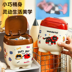 Boîte de rangement de bureau Youstar, rectangulaire, grande capacité, avec couvercle, pour maquillage, papeterie, chambre, salon - Product Image 1