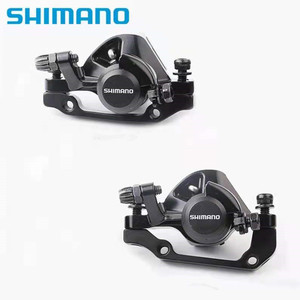 <span class=keywords><strong>Shimano</strong></span> tourney แผ่นดิสก์เชิงกลแบบ M375 TX805 TX BR แผ่นดิสก์แบบ G3สำหรับโรเตอร์ดิสก์ Centerline160mm 6แผ่นสำหรับจักรยานเสือภูเขา - Product Image 1