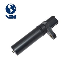 28810-P4R-003เซ็นเซอร์ความเร็วขับสำหรับ Honda <span class=keywords><strong>Civic</strong></span> CR-V Acura <span class=keywords><strong>El</strong></span> Integra 1.6 2.0L - Product Image 4