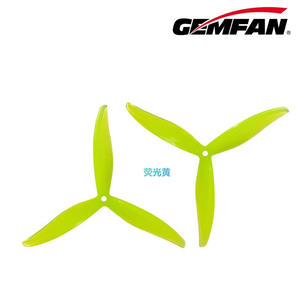 Ventes chaudes GEMFAN 7 8 9 10 13 pouces Hélices de drone FPV 3 pales en nylon renforcé au carbone Hélice de classe X pour course RC - Product Image 3