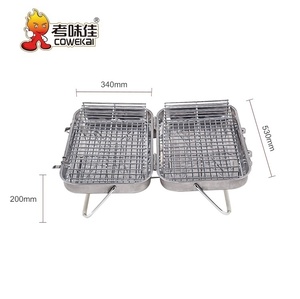 Griglia per <span class=keywords><strong>Barbecue</strong></span> Facile da Assemblare, Portatile, Pieghevole, in Acciaio Inox, per Esterni, <span class=keywords><strong>a</strong></span> Carbone - Product Image 1