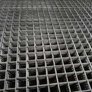 A98 A142 A252 A393 C503 Sl92 102 665 Brc Mesh Treillis métallique en acier d'armature - Product Image 6